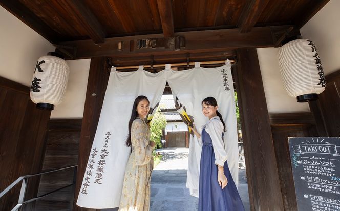 【へきなん日帰りガイドツアー2名様プラン】醸造文化と歴史を感じる大浜てらまち散策と地元みりんの贅沢うな丼ランチ 体験チケット 食事券 体験 愛知県 うなぎ 蒲焼 寺院 歴史 H186-005