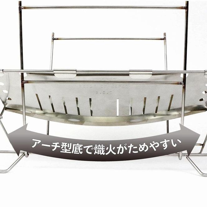 ＜2026年1月15日より順次発送＞【2022グッドデザイン賞受賞】DUCKNOT（ダックノット） 焚き火台 BST スパッタシートSET 232238_CE01-PR