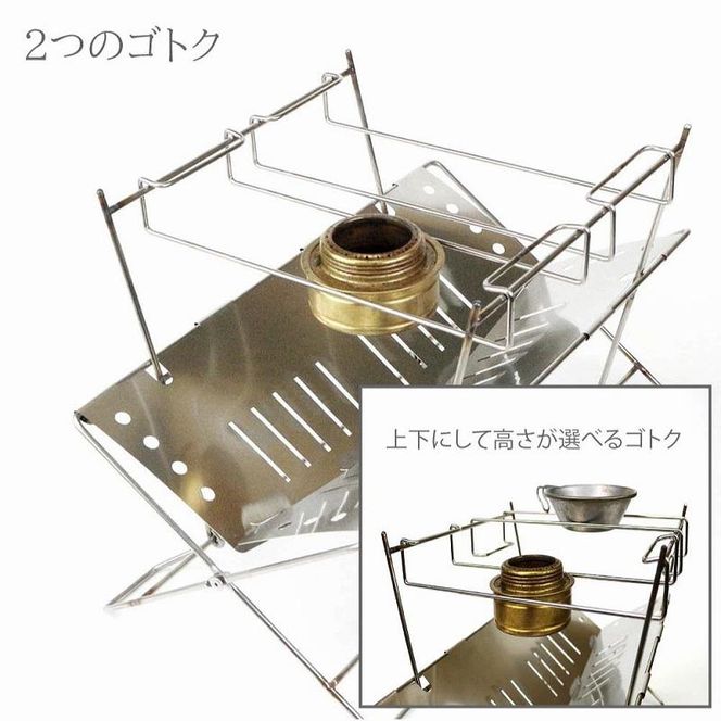 ＜2026年1月15日より順次発送＞【2022グッドデザイン賞受賞】DUCKNOT（ダックノット） 焚き火台 BST スパッタシートSET 232238_CE01-PR