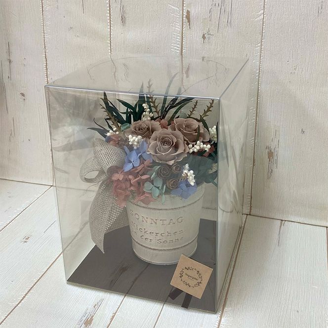 AJ159-1 プリザーブドフラワー【モンクール】春日部市 シュガーパイン