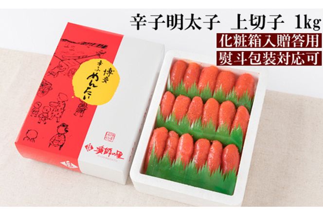 y}sz̖ hq q  1kg ϔ [t̗  }s 21760859] hqq ߂񂽂 ߂񂽂 Ⓚ ؎q ؂q ꂱ  