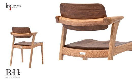 D145-03 B.H.ダイニングチェア(ショートアーム)【オーク材+ウォルナット材】JBH-DCX201A PNO+W