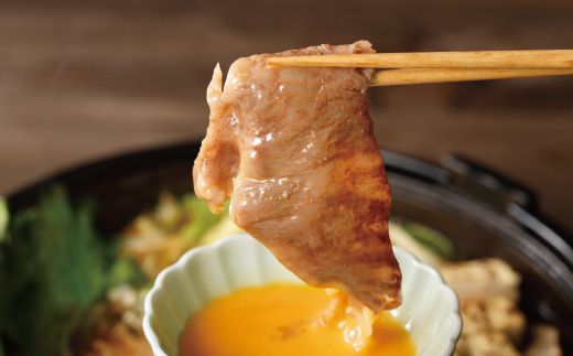 R6-716．【3回定期便】こじゃんと贅沢な切り落とし（すき焼用）400g×3回（合計1.2kg）