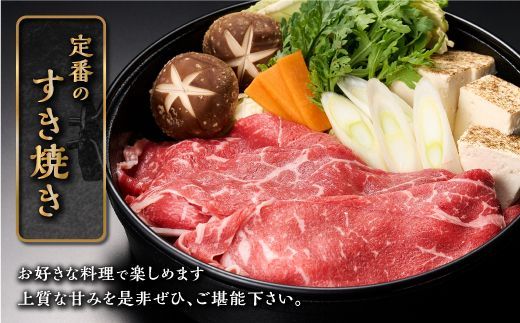 北海道産 白糠牛 赤身1kgセット（スライス800g、切落し200g）ふるさと納税 北海道 ヘルシー な うで肉 / モモ肉 しゃぶしゃぶ すき焼き 赤身 肉 牛肉 焼肉 焼き肉 ふるさと 人気 ランキング