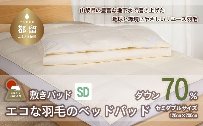 yRsszCZ073@YyHуxbhpbhz_E70@120×200iZ~_ujy[XHсz