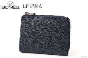 SOMES トートバッグ ギャロップ (ネイビー) GL-05 SOMES トートバッグ ギャロップ (ネイビー) GL-05