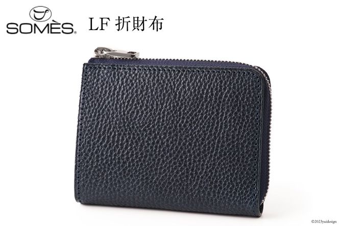 SOMES GL-02 LF札入れ ネイビー LF折財布 [ソメスサドル 北海道 砂川市 12260310] 財布 二つ折り ギャロップ  牛皮 二つ折り財布ソメス メンズ レディース 本革 革 革製品 レザー 札入れ