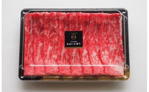 おおいた和牛と米の恵み豚のしゃぶしゃぶ対決/計1.1kg_1215R