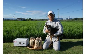 017-004 2024年度産新米 こだわりの栽培レンゲ米「ヒノヒカリ」10kg（白米）