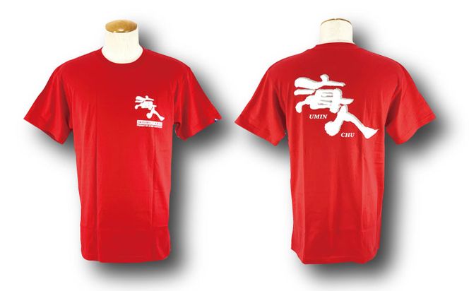 【海人工房】海人Tシャツ（大人用S～XL）