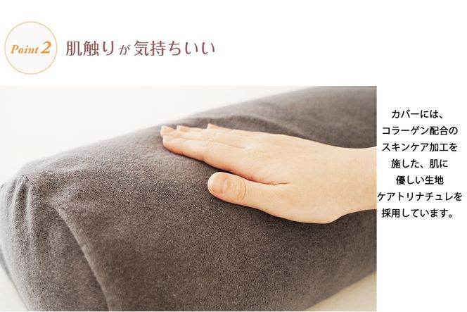 MOGU 気持ちいい足まくら グレー モグ パウダービーズ ビーズクッション モコモコ ムニュムニュ 足用枕 フットレスト 足 枕 まくら ビーズ 足置き枕 足用まくら クッション 足 を 上げる 高く する 足上げ 男性 女性 誕生日 あしまくら プレゼント ギフト三木市