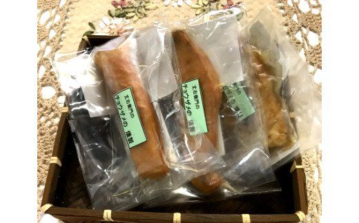 509.チョウザメの燻製(A509-1)