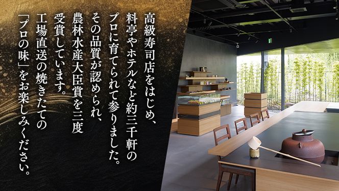 ミシュラン星付きのプロが愛用する 丸山海苔店 【 はしり草子 （ 半切 5枚 × 12袋 箱入 ）】 丸山 海苔 のり 寿司 銀座 築地 ノリ すし おにぎり ごはん 美味しい おいしい 贈り物 プロ ［AV04-NT］