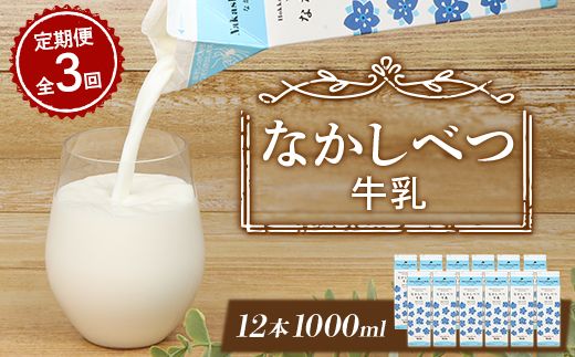 ykCWÒzyցFS3zkCȂׂ 1L×12{y1401701z