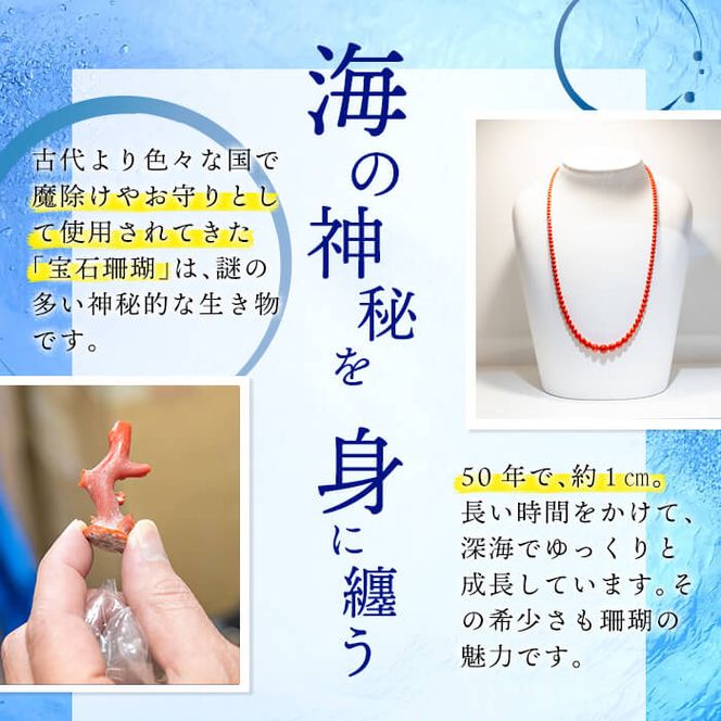 赤珊瑚シルバーペンダント(7×5mm・オーバル型) B d0-007 