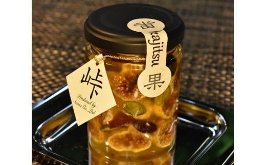 ドライフルーツの蜂蜜漬【峠の果実】　熊野古道　峠の蜂蜜×ドライフルーツXJ004