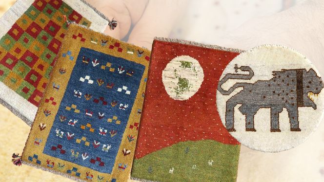 【7万円コース】キリム・絨毯・ギャッベ　豊富なカタログから自由に選べる！ 【各 限定1点 】 キリム 絨毯 ギャッベ ラグ 手織り 最高級 天然 玄関 じゅうたん [BP236-NT]