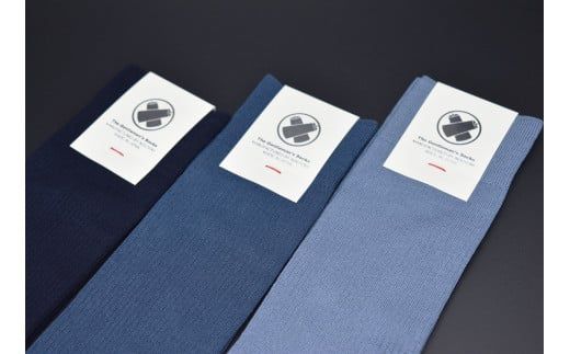 極みのリブドレスソックス『Noutomi』青系３足セット（化粧箱入り）