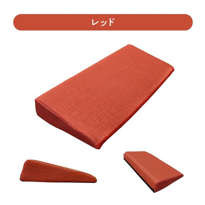 フットレスト④レッド [023M12-4]