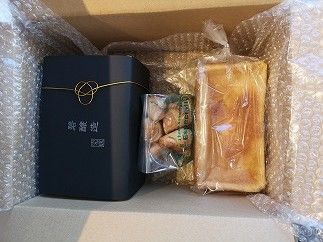 和食に合う食パン「碧醸造2代目」×2本＆全粒粉使用ちびクロワッサン10個　H087-012