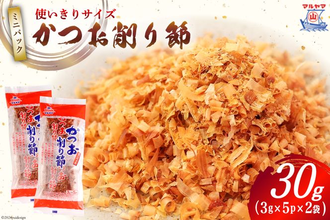 y{錧Csz  2 3g×5p/ v30g [CsYU {錧 Cs 20565341]  Ԃ o`   JcI  Cg 