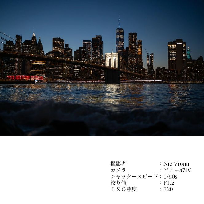 SIGMA 50mm F1.2 DG DN | Art【Lマウント】（数量限定）カメラ レンズ 家電 単焦点