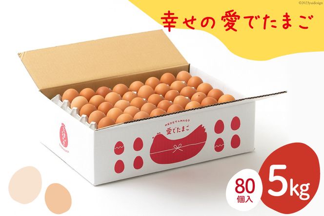 y茧szAH104 yƖpzK̈ł܂ 5kg@y s Ɩp  j⏞ z