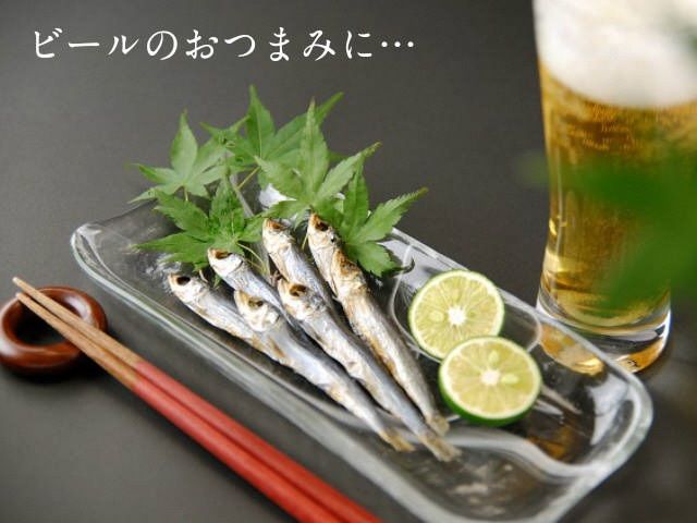 焼うるめ250g　袋入り