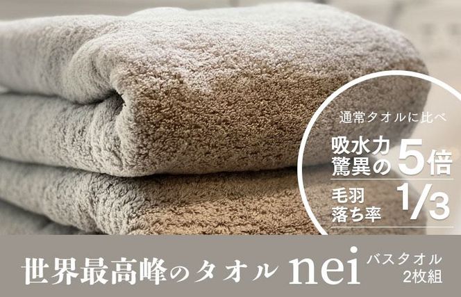 y{򍲖sz030D048 Eō̃^IneioX^I QgiO[j