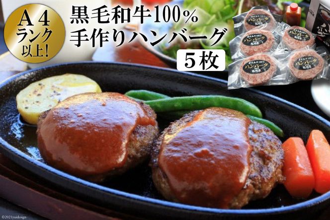 y茧szBE299 A4NȏIјa100% no[O@5