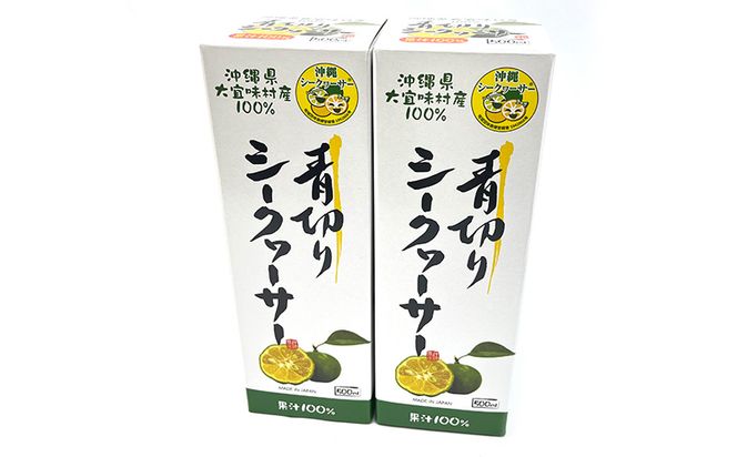 沖縄県大宜味村産100％　青切りシークヮーサー1リットル（500ml2本セット） 沖縄 おきなわ 青切り ドリンク 飲み物 カクテル割り 大宜味村 ノビレチン 500ml 2本セット 拘り すっきり ドレッシング 調味料 隠し味 話題 国産 県産 すっぱい やんばる