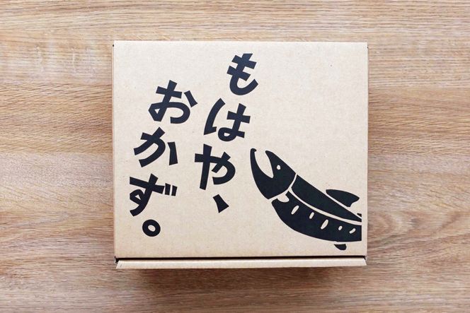 しゃけ辛めんたい & ツナ辛めんたい 各100g×3本 計6本 [あかふさ食品 宮城県 気仙沼市 20563779] 鮭 ツナ フレーク 明太 ピリ辛 瓶 セット おつまみ 
