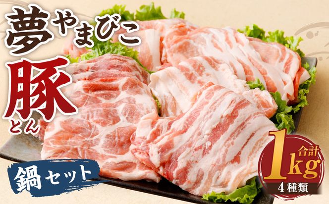 ymKcz܂т Zbg 1kg 4 ([XE[XEoE)    ؓ