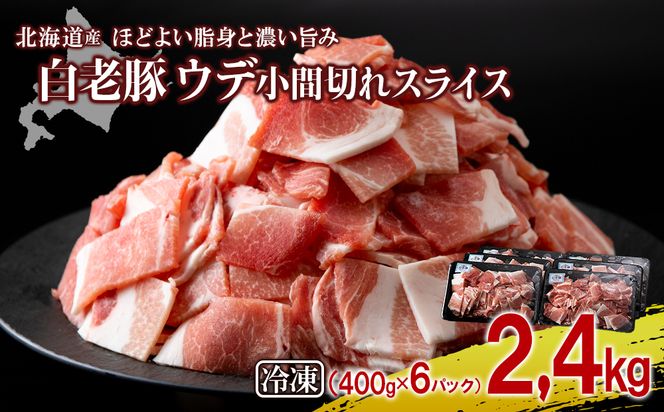 ykCVzkCY V Ef Ԑ؂ XCX 400g×UpbN BV013