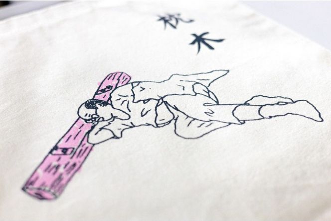 AF234島原鉄道あるあるトートバッグ(枕木)