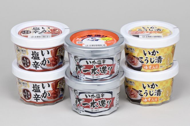 塩辛・珍味 カップシリーズ 詰め合わせ Bセット [小野万 宮城県 気仙沼市 20564627] 魚 魚介類 いか イカ いか塩辛 イカ塩辛 こうじ 麹 ゆず 醤油 冷蔵 酒の肴 おつまみ ご飯のお供