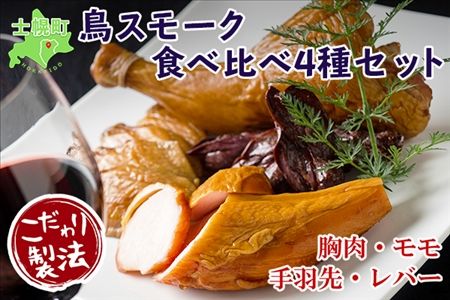 ykCmyzkC X[NZbg 4×6_Zbg ◷ { X[N`L HX[N o[X[N Y   ܂  샊 O Y lߍ킹   \ myyK03z