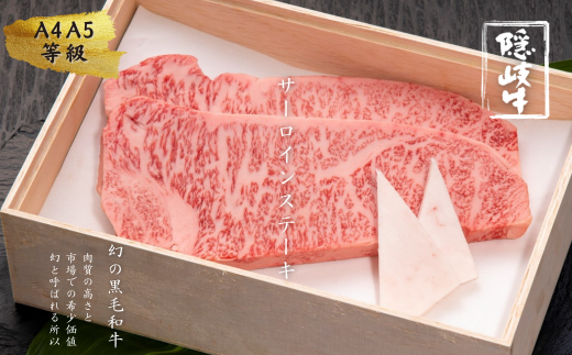 yCmzỷB򋍁zT[CXe[L 400g 炿̖{̃uhјa (B јa   Xe[L A4 A5 uh q)