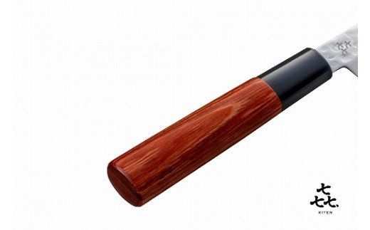 H7-98 「㐂.」KITEN 槌目 ペティナイフ