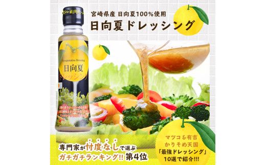 y{茧sẑ\Zbg ͂܂΍tXgbvt [~cCV {茧 s 452060060]