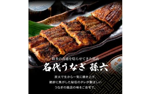 値下げ　新鮮　天然ウナギ　真空冷凍　6本　ビッグサイズ 値下げ 新鮮 天然ウナギ 真空冷凍 6本 ビッグサイズ