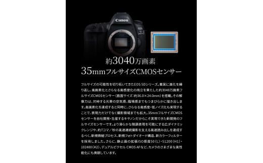 【Canon】 キヤノン 一眼レフ カメラ EOS 5D MarkIV WG ボディ キャノン 家電 _0009C