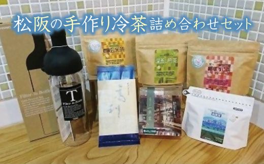 yOdszy2-7z̎⒃lߍ킹Zbg