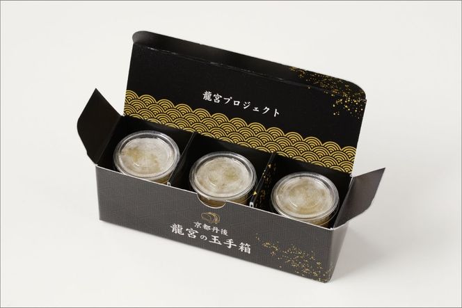 龍宮の玉手箱(いかの子ゼリー寄せ) AN00075（京都府京丹後市