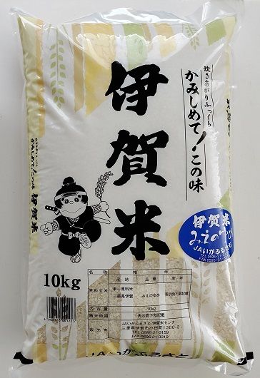 【精米】令和5年産　伊賀米みえのゆめ　10kg