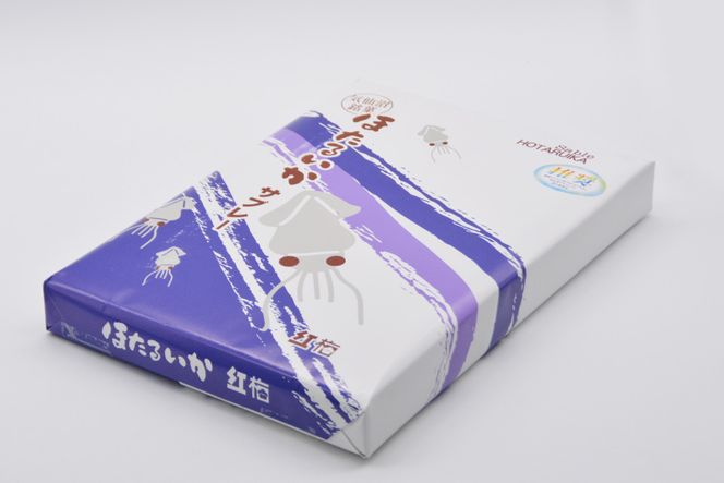 【イカの味がする！】ほたるいかサブレ 18枚 [菓匠 紅梅 宮城県 気仙沼市 20563543] 菓子 サブレ いか イカ ほたるいか おやつ