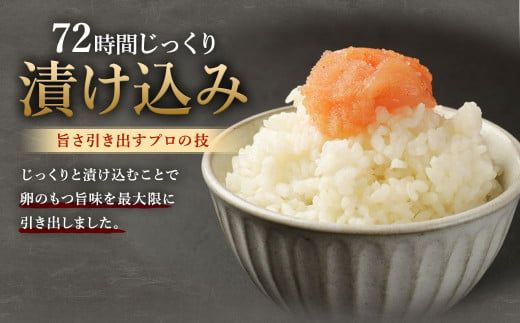 無着色からし明太子(切れ子) 小分けタイプ 500g×2袋 計1kg 便利なジッパー付き袋