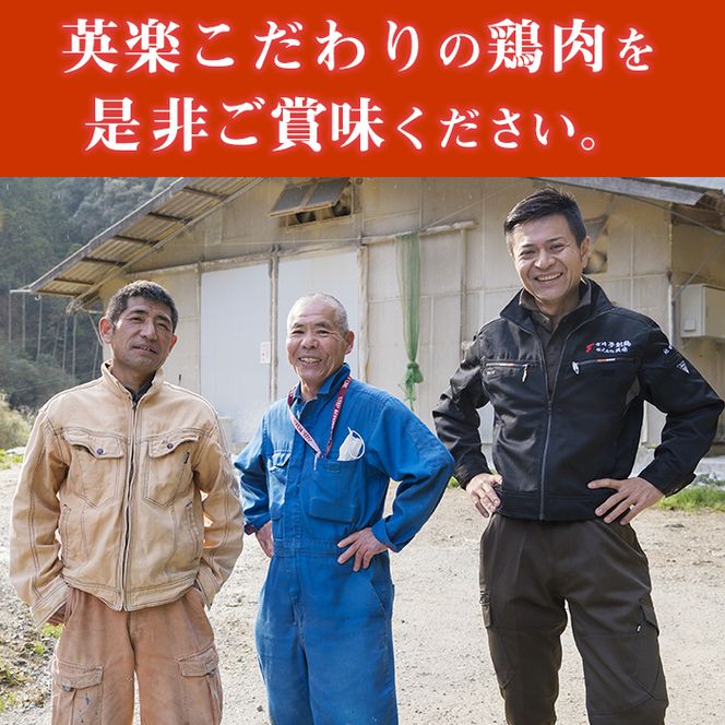 ＜訳あり・業務用＞宮崎県産ブランド鶏「夢創鶏」鶏肝(計12kg・2kg×6P)鶏肉 とり肉　焼鳥 焼き鳥 レバニラ 大容量 おつまみ【C-23】【株式会社 英楽】