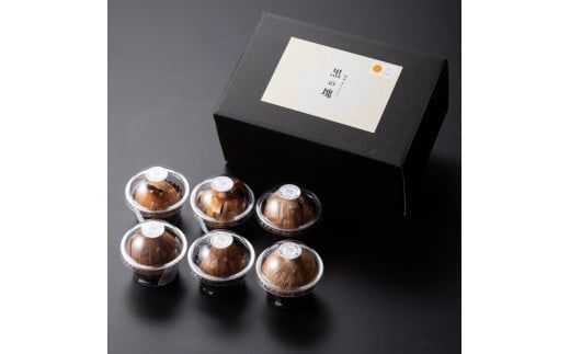 デカ黒にんにく「黒の塊」DX６粒【にんにく 国産 九州産 宮崎県産 発酵ニンニク 送料無料】[E10401]