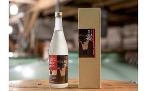 81.杉原千畝氏の功績を紹介した純米『玉柏』杉原ラベル720ml